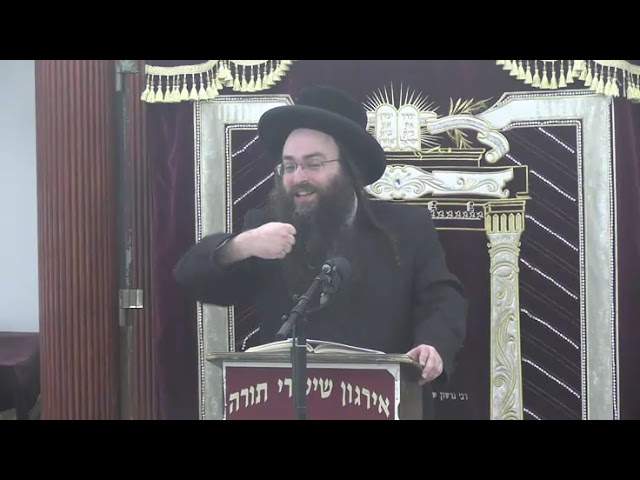 מידת סדום בהלכה - זה נהנה וזה לא חסר - ר׳ יהושע נתן פייפער שליט״א