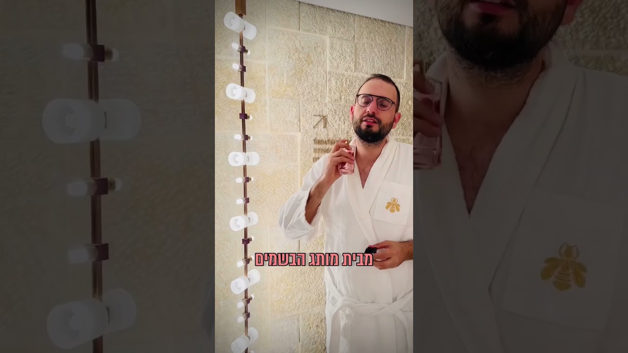 70 מליון שקל לספא אחד!!