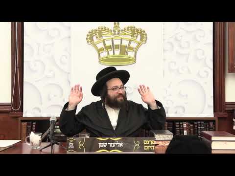 ר׳ יואל רוטה שיעור בלשה׳׳ק - לא יוצלח - ה׳ משפטים תשפ׳׳ג - R' Yoel Roth