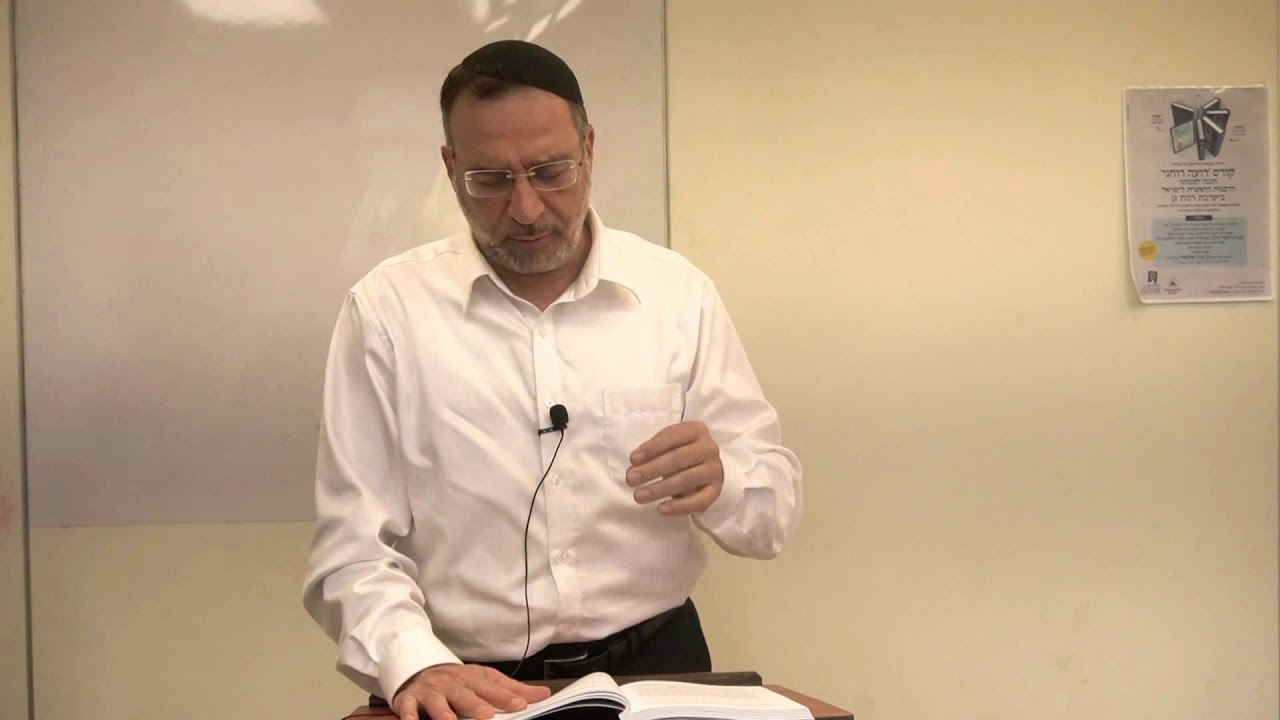 הלכות ריבית חלק א' - צורבא מדרבנן - הרב בן ציון אלגאזי
