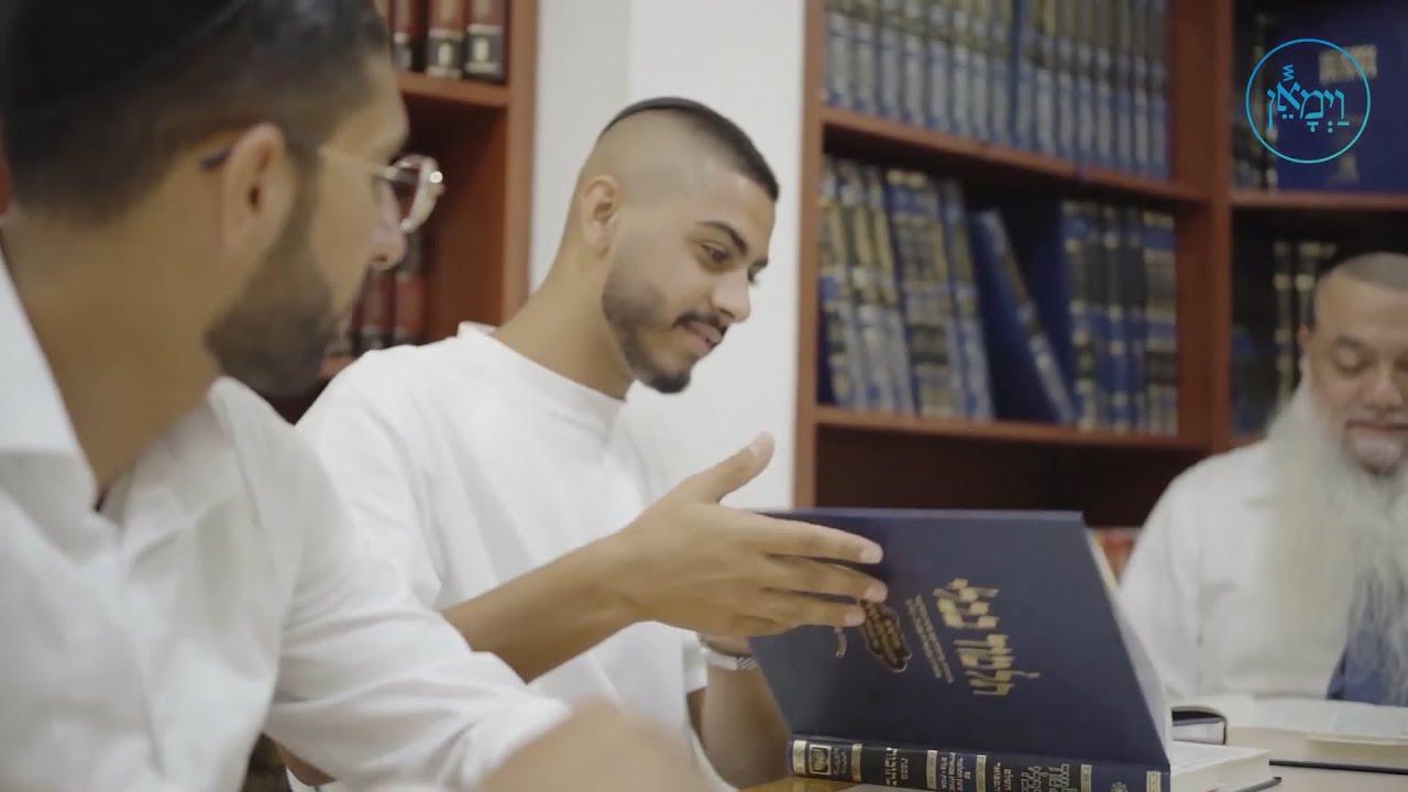 The Small Victories | Rabbi Binyomin Weinrib
