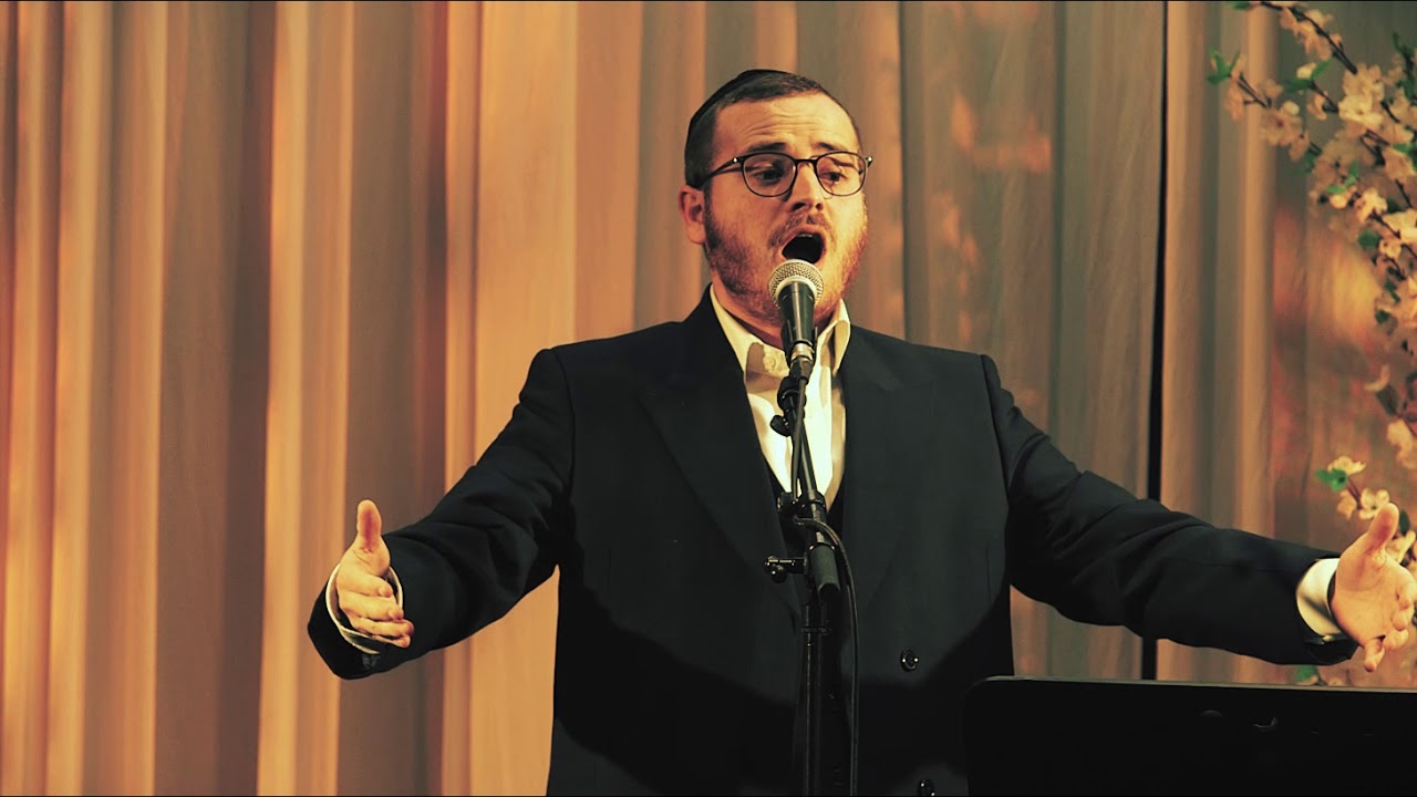 ''זכרינו לחיים'' - החזן חיים גנץ