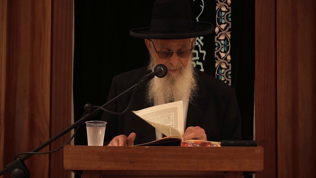 שיעור כללי במסכת גיטין - הרב יעקב אריאל