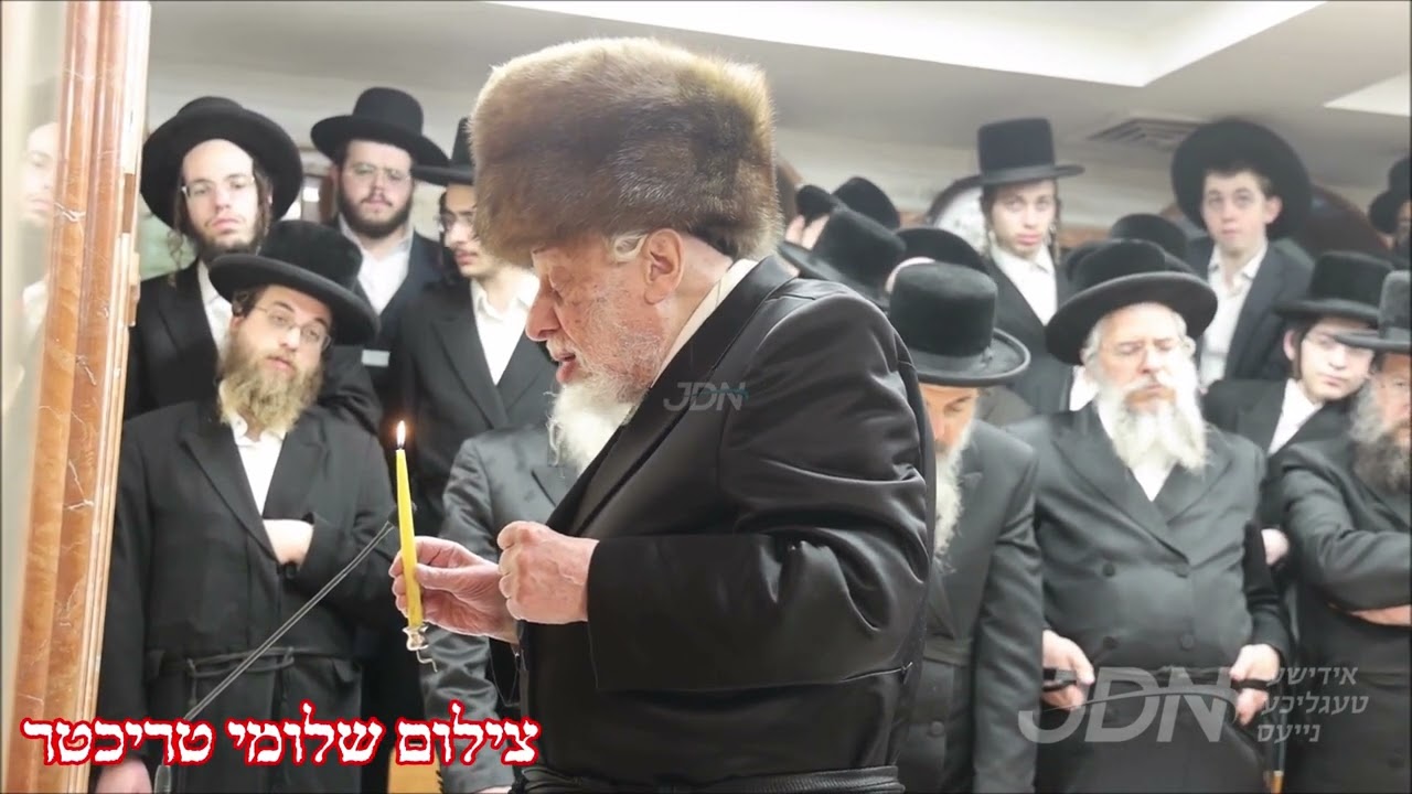 חנוכה אין חצר הקודש קאפיטשניץ