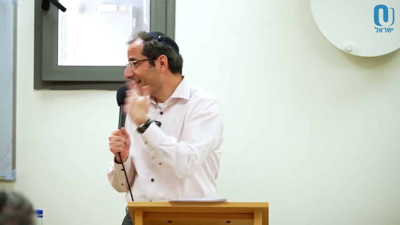 Shavuot: Chag Matan Torah? (Pt II) Rabbi Shai Finkelstein