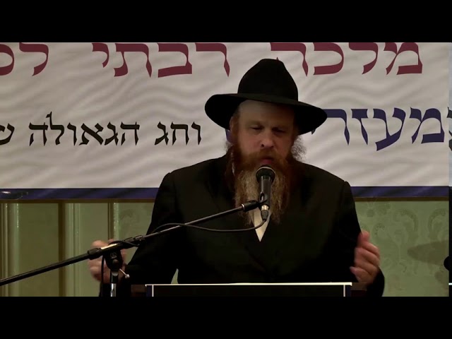 Likkutei Sichos Parshas Ki Teitzei Chelek 14 Sicha 2, Seif 6 - Rabbi Akiva Wagner, 5780