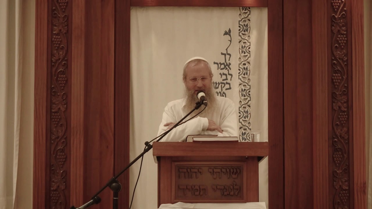 הרב דניאל כהן - ליל הושענא רבה - תש"פ