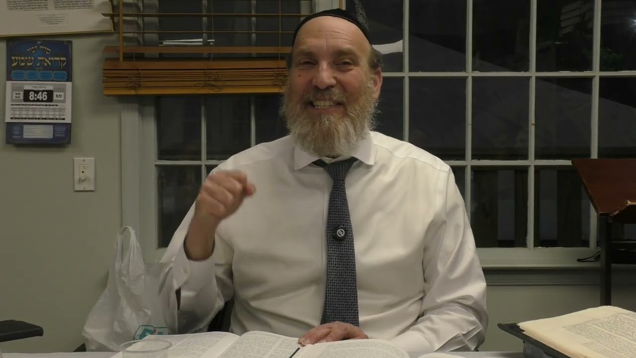 Maharal Parshas Emor 2026 with Rabbi Simcha Bunim Berger