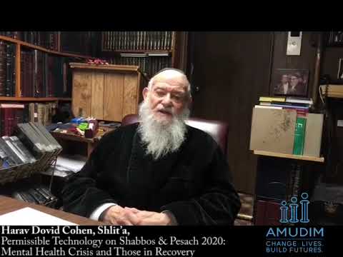 Harav Dovid Cohen, Shlit’a, Permissible Technology on Shabbos & Pesach 2020