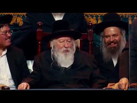 הערליכע מעמד ווי גור׳ער אינגערלייט האבן זיך פארהערט גאנץ ש״ס
