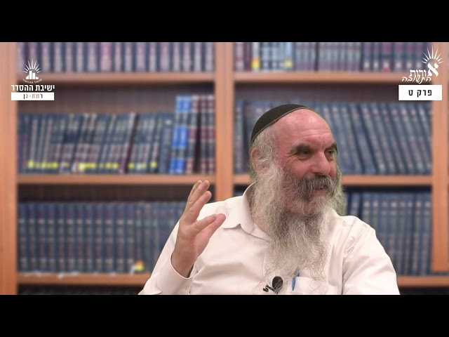 איך מונעים עצבנות בתהליך התשובה | אורות התשובה פרק ט | ב | הרב יהושע שפירא