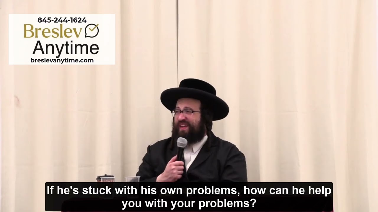 Rabbi Yoel Roth - Talk to Hashem tell him what pains you