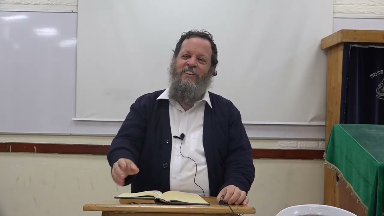 יהושע פרק ו (חלק ב) | יריחו עיר הנדחת | ראש הישיבה הרב אהרן פרידמן