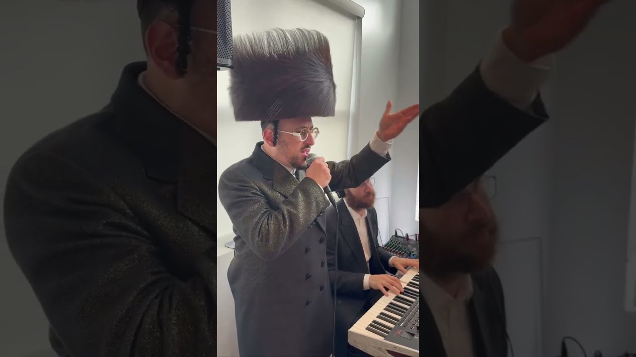 הכנסת ספר תורה עם ליפא שמעלצער והקלידן יענקי בריסקמן