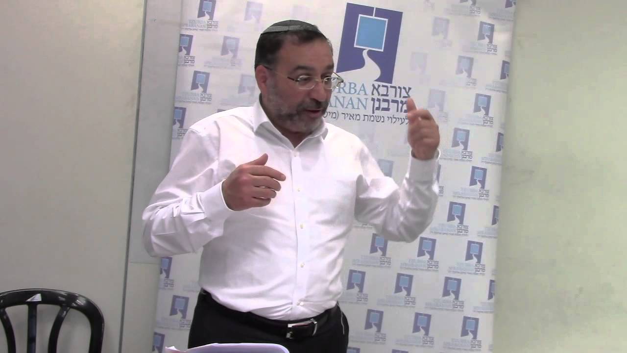 הרב אלגאזי - צורבא מרבנן הלכות פורים