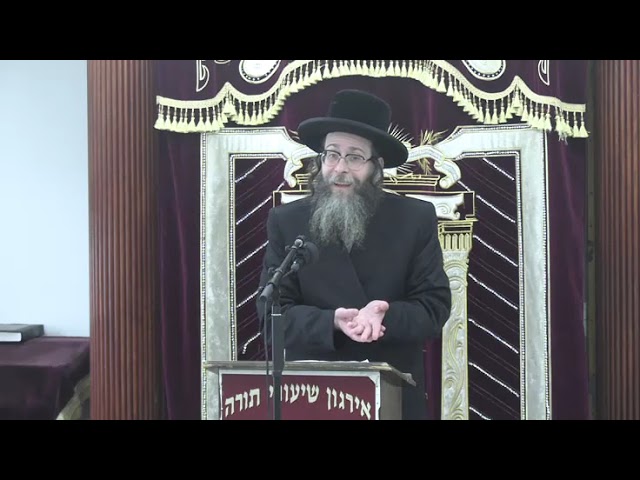 שיעור כללי בהלכות בישול בשבת -  ר' צבי אונסדארפער שליט"א
