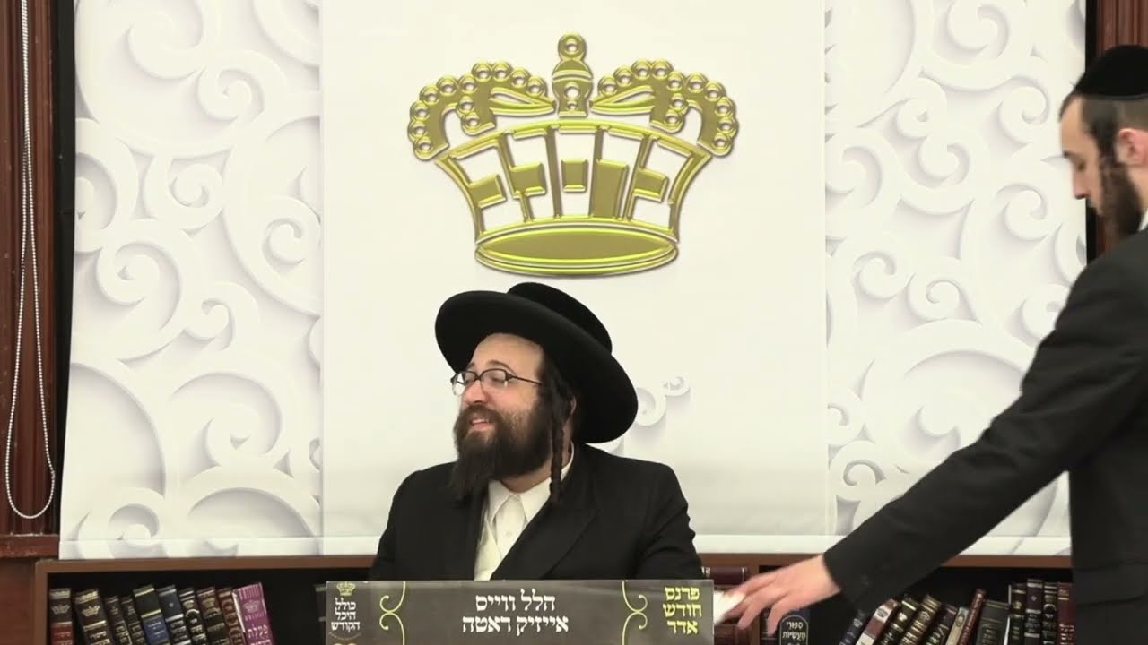 ר' יואל רוטה - התחדשות - ה' פקודי תשפ''ה לאברכים - R' Yoel Roth