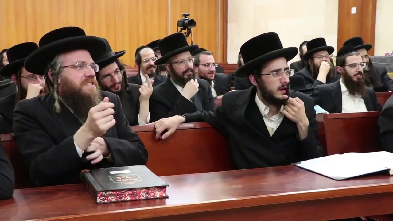 Farher 2017, Schwartz, Harav Yitzchak Shmuel