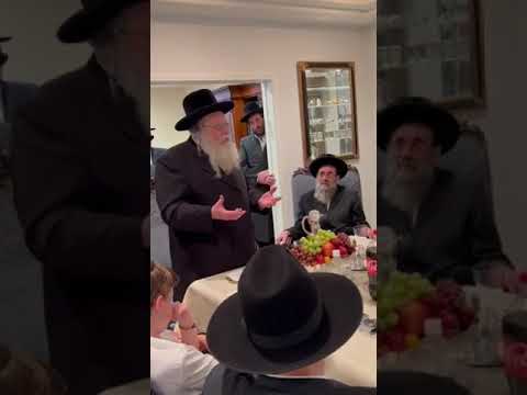 באזוך פון הגאון רבי שאול אלתר ר"י פני מנחם שליט"א אין לאס אנזשעלעס