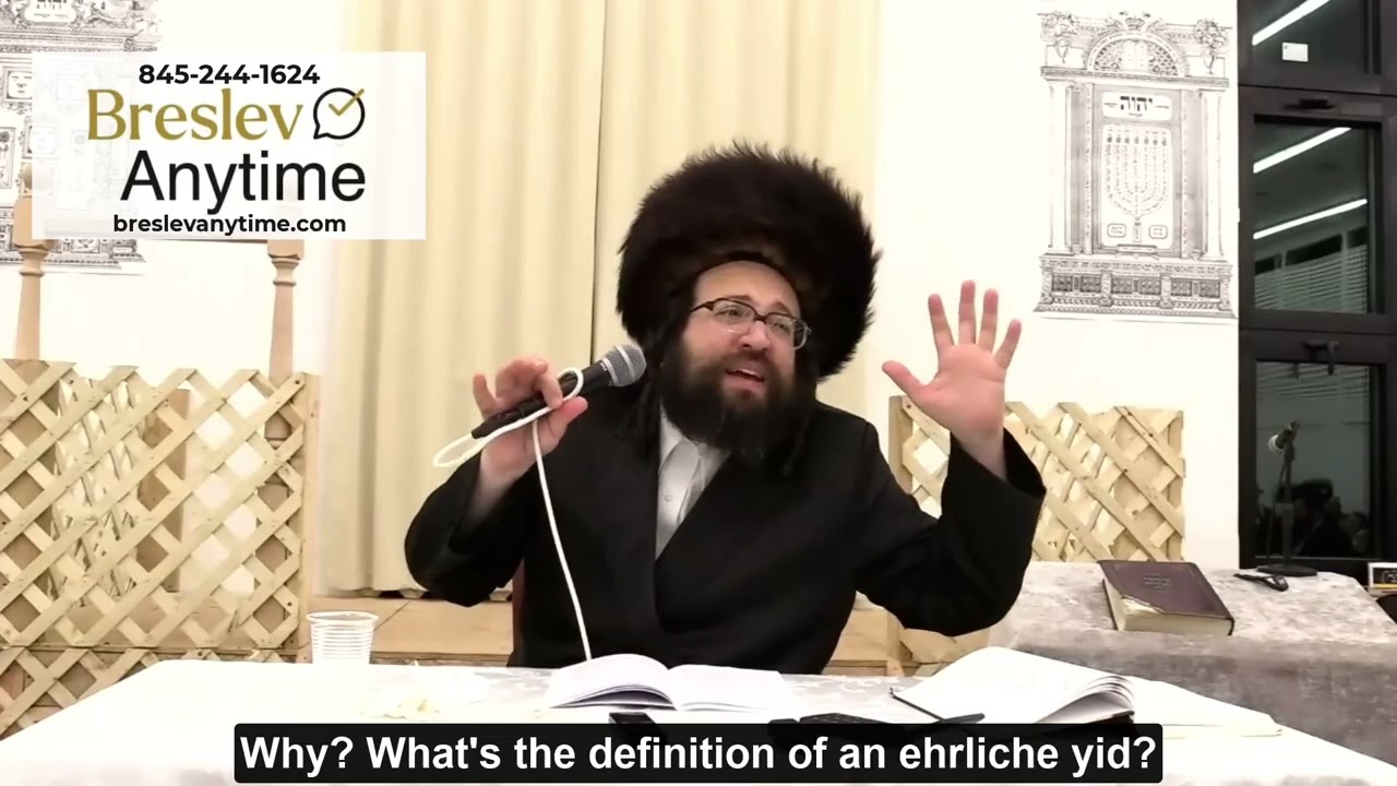 Rabbi Yoel Roth - Getting married is what will make you an Erlicha Yid