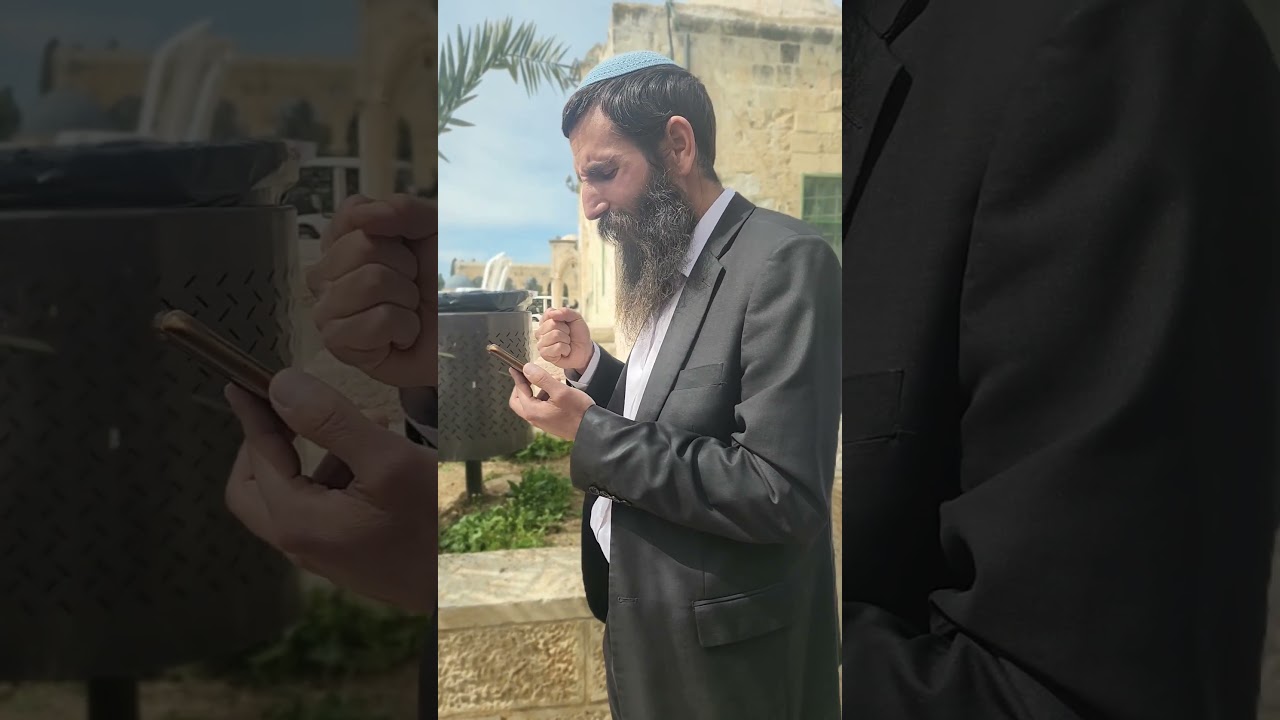 תפילה וזעקה בזמן מלחמה! (הר הבית סגור)
