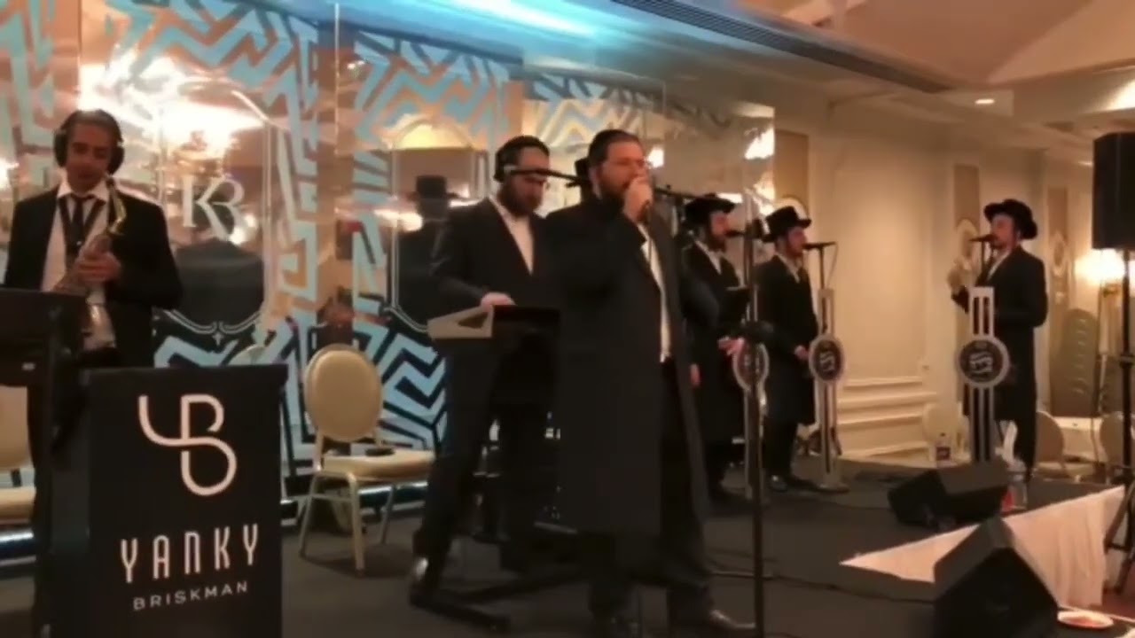 שייעה ברקו עם מקהלת שירה ותזמורת של יענקי בריסקמן