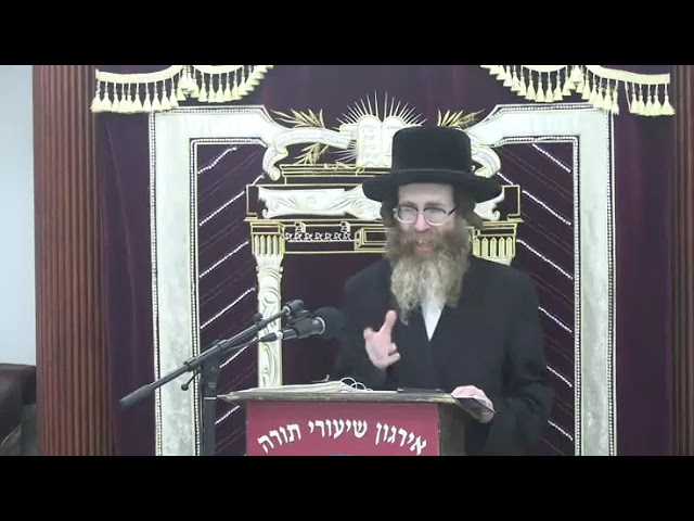 שיעור כללי בהלכות מוקצה - ר' שמואל יהודה זילבער שליט"א