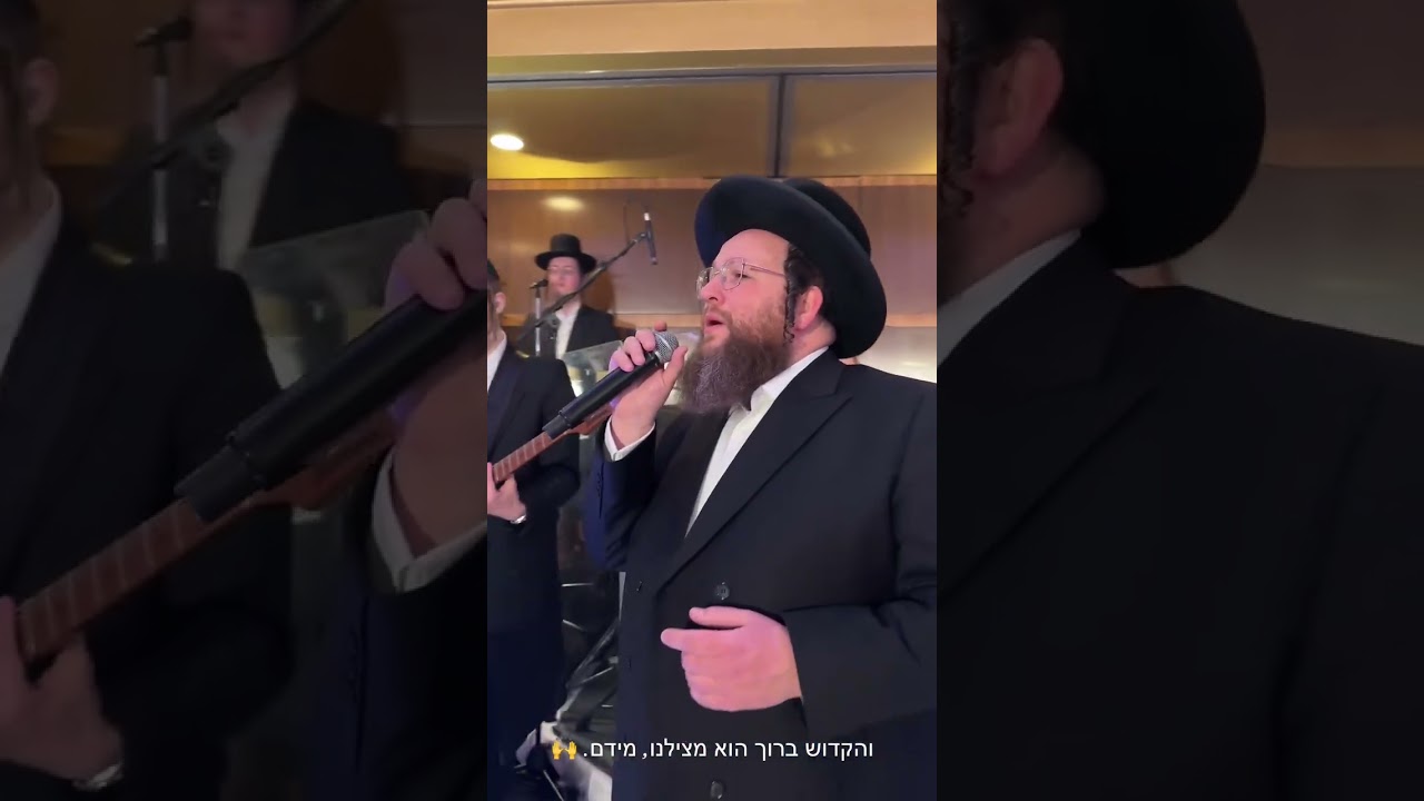 Zaltz 🎹 Shloimy Daskal 🎤 Yedidim Choir