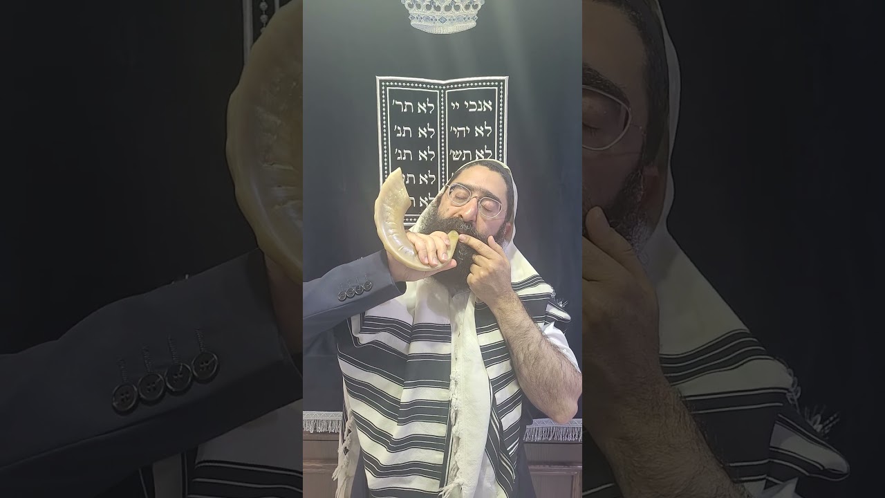 Elul is here! Shofar blast by Rabbi Bakshi