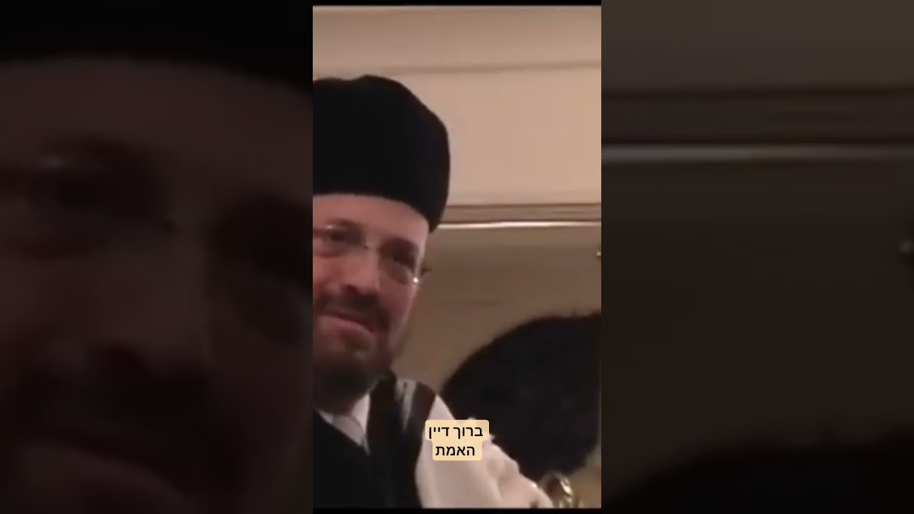 #rip חזן ארי קליין