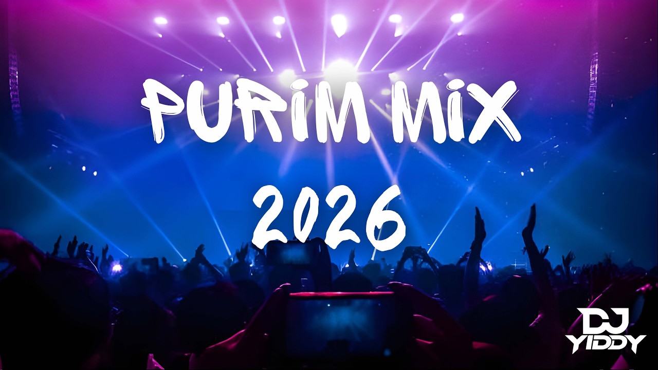 PURIM MIX 2026