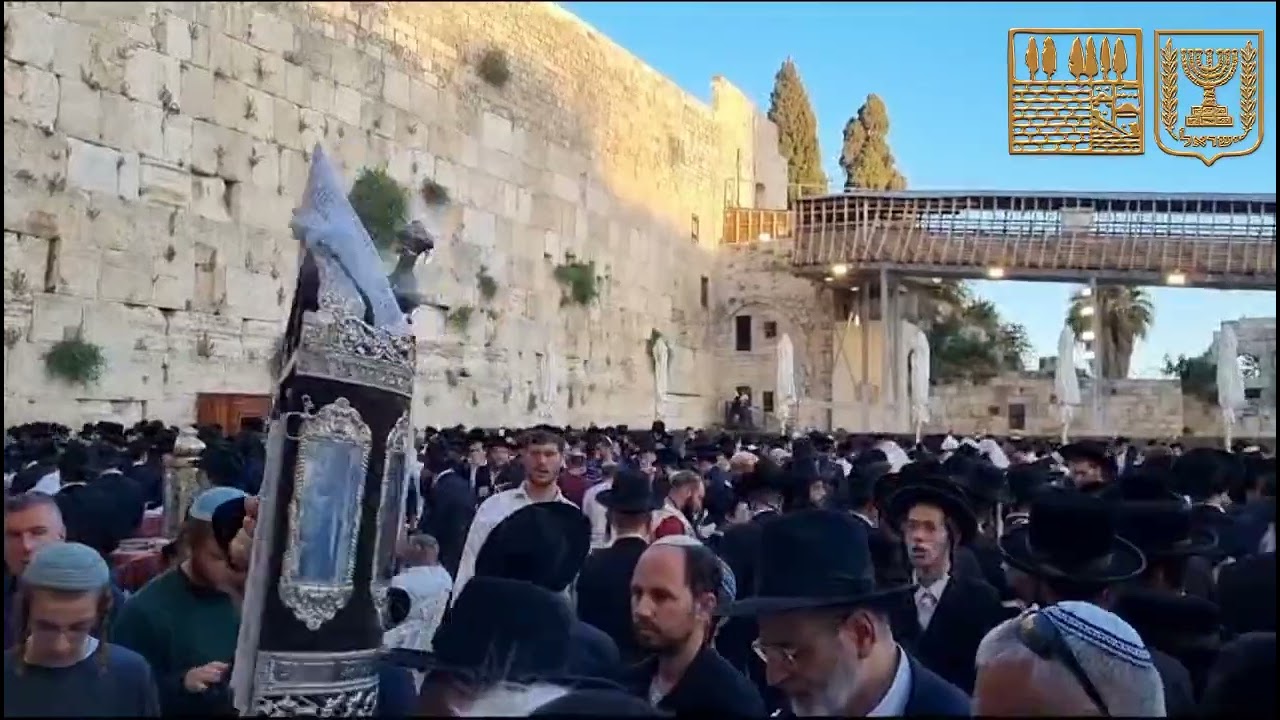 Concluding the Fast of 17 Tammuz 5783 at the Kosel