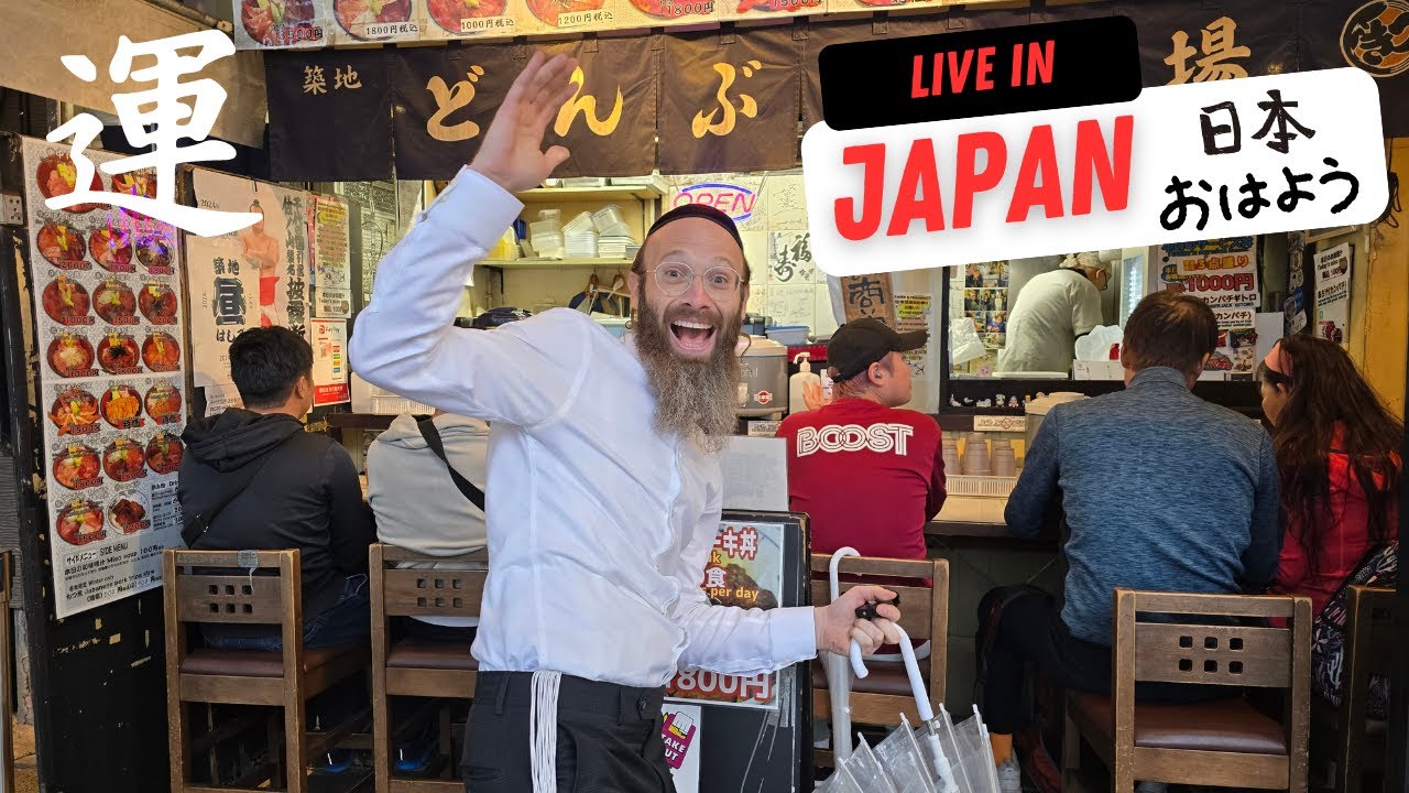 A Tour Through Japan