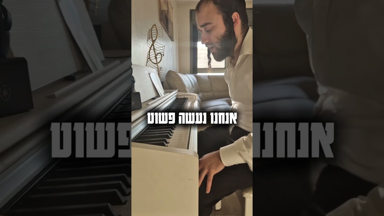 שימו לב לתרגיל הבא, בהצלחה!❤️