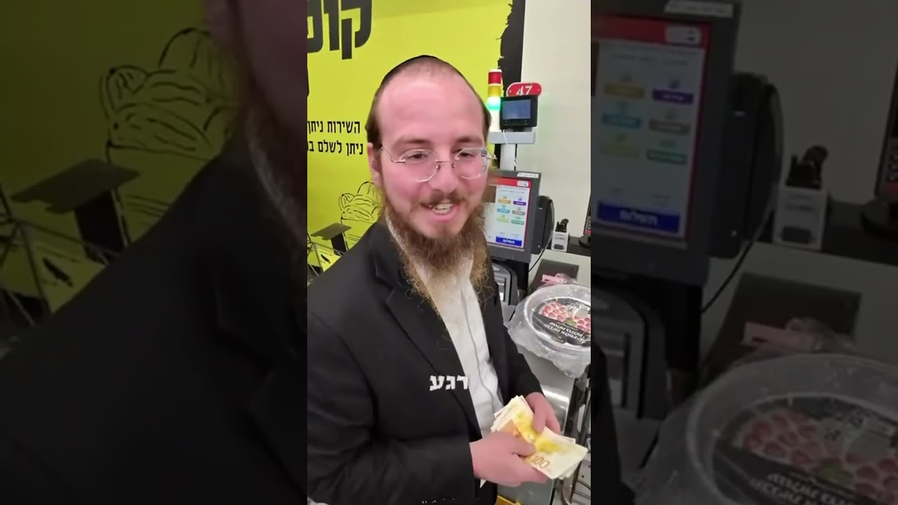 פליז לכו לסופר ותנו למישהו כמה מאות שקלים. אתם תראו שזה הדבר שיביא ניסים ושפע לחייכם!!!
