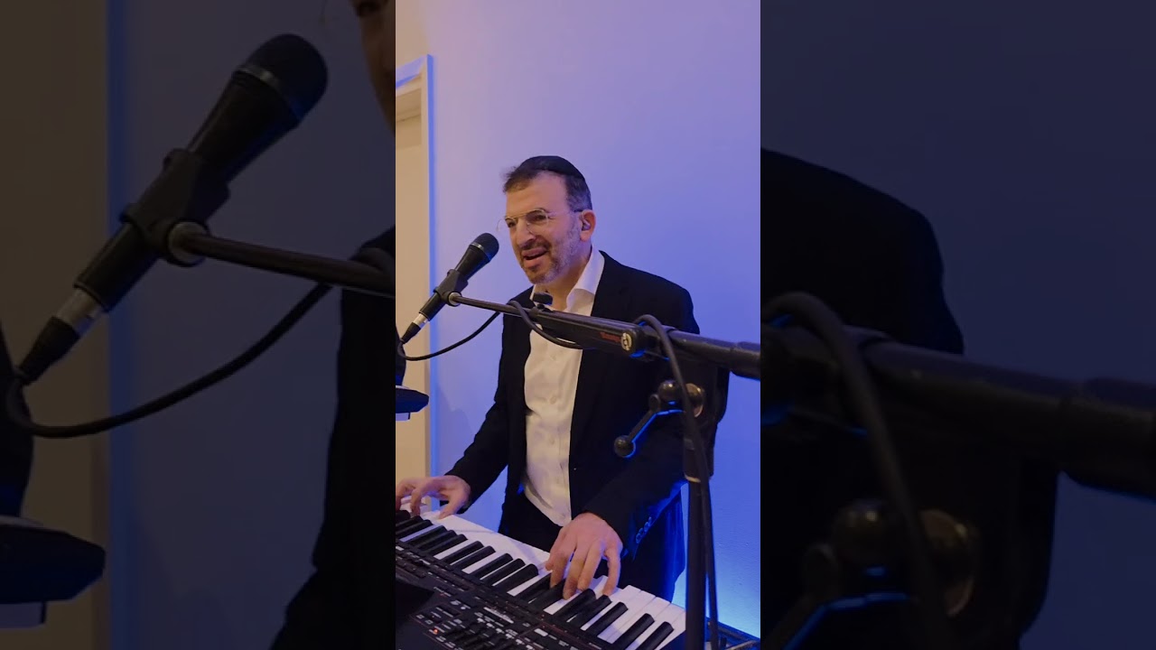 אהבה ארי סמט - Ahava Ari Samet