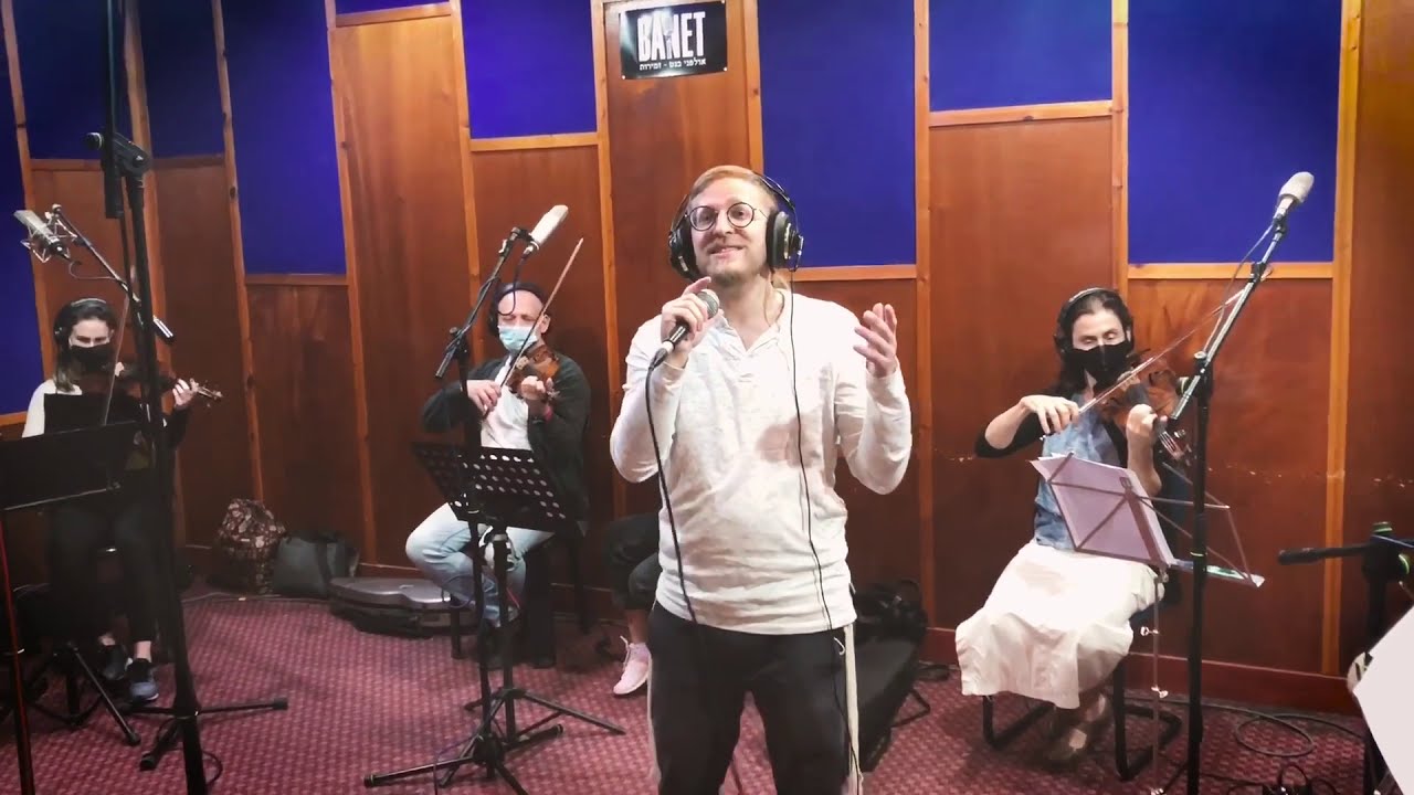 מברך השנים - ביצוע ספונטני לייב באולפן | Mevarech Hashanim - Studio Live