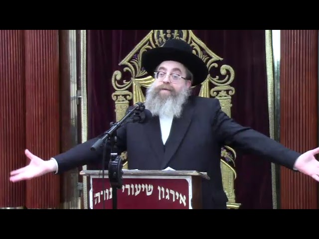 חישב את הקץ לעשות