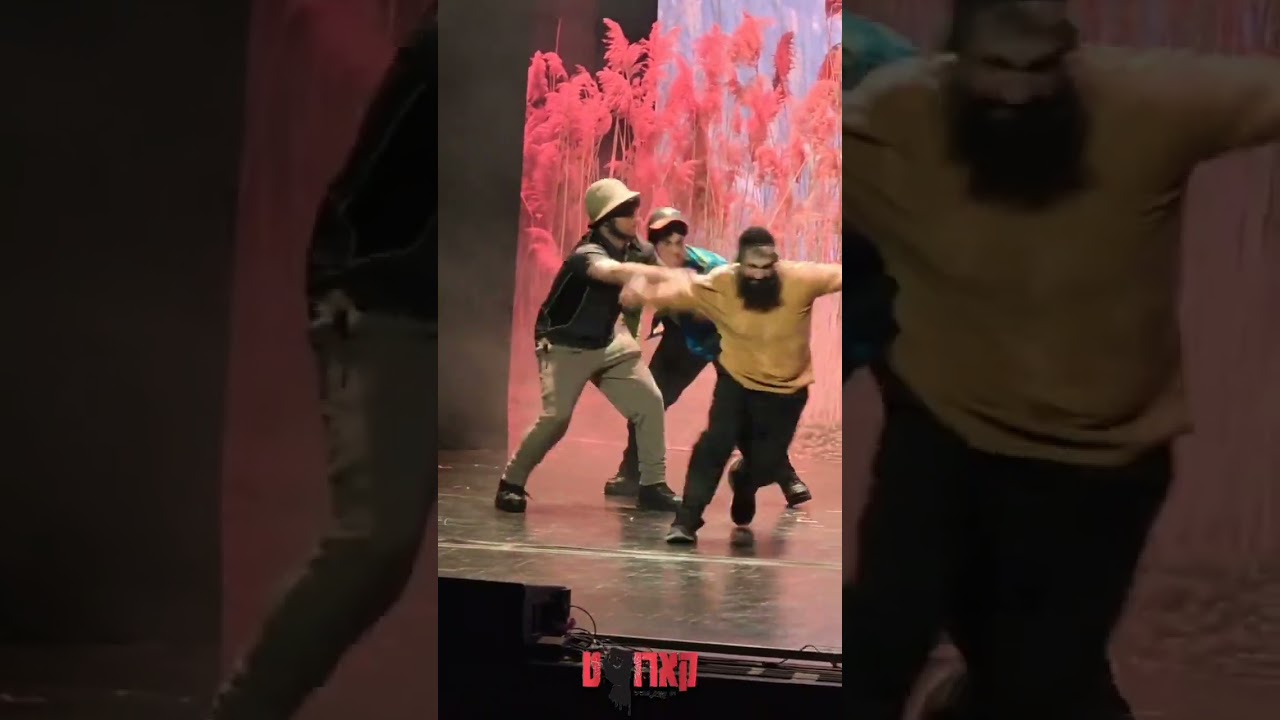Recap of the sold out Corrupt (Karupt) Play