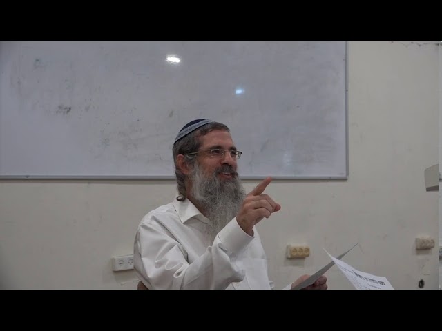 יסודות באמונה 3
