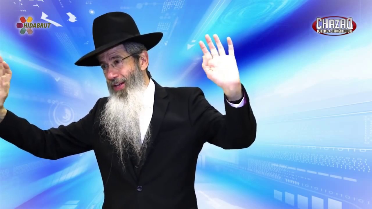 Rosh Hashanah: Shame - The Way to Repentance - Rabbi Dovid Goldwasser