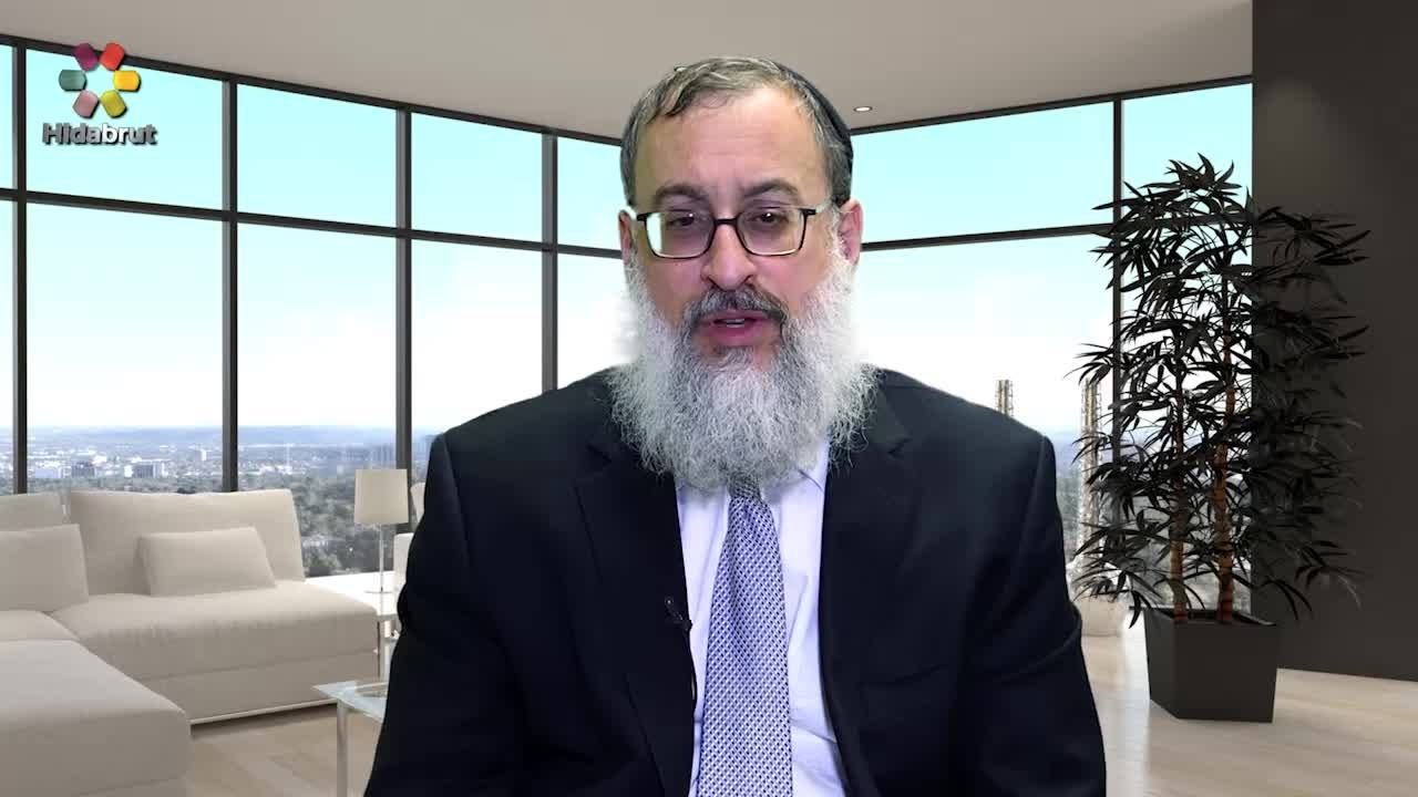 Dealing with In-Laws - Rabbi Daniel Schonbuch