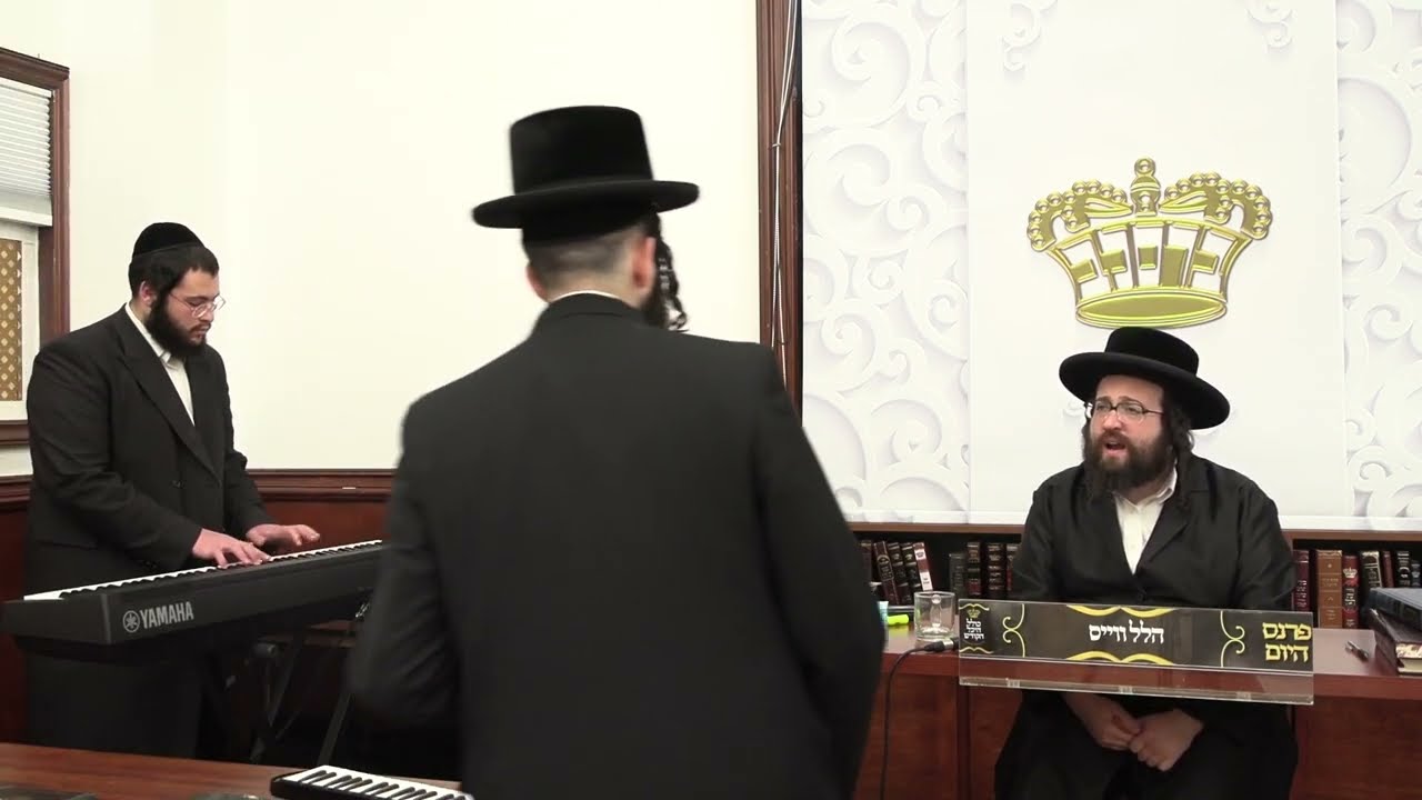 ר' יואל רוטה - א תיקון - א' ויצא תשפ''ד - R' Yoel Roth