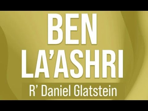 ALL PARSHA - The Ben L'Ashri on Parshas Shemos