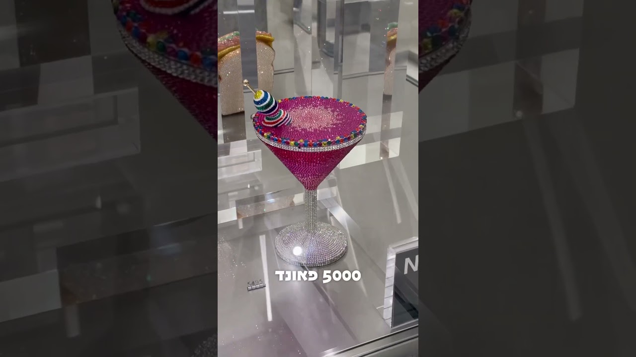 אחד מהקניונים הגדולים בלונדון