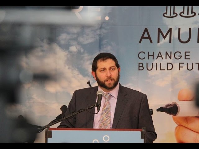 AMUDIM Awareness Event 12-14-2016 Part 1 of 5 Zvi Gluck