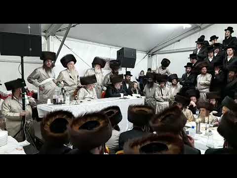 כ"ק אדמו"ר מלעלוב שליט"א בסעודת הילולא פון זקינו הרה"ק רבי דוד'ל מלעלוב זי"ע אין שטאט לעלוב