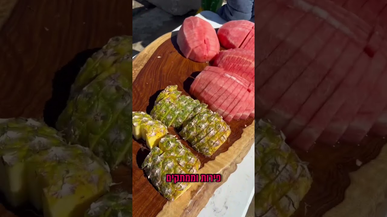קידוש השם מטורף! נא לשלוח לכל העולם