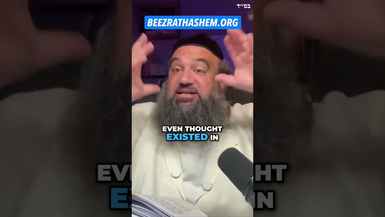 The Purim Yanuka