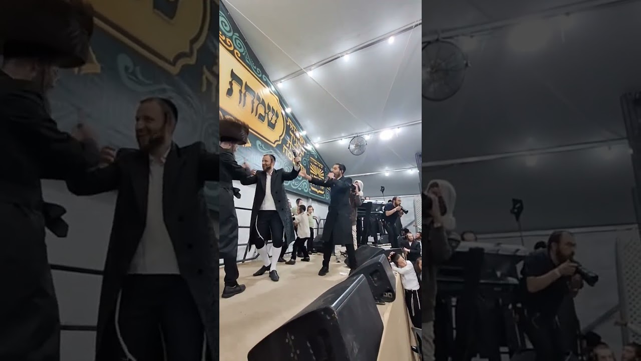 ''אורייתא'' 🔥🔥🔥 מוישי פרסברגר &יואלי דוידוביץ &מוישי מנדלסון מפעילים את הרחבה בשמחת בית השואבה